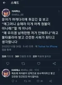 문화 검열을 대하는 올바른 자세.jpg
