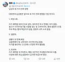 남성들의 진화 방식