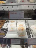 던킨 도넛.. 이걸 가격을 또 올렸다고??