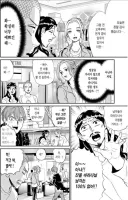 샤아 아즈나블 전용 필터