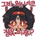 젊을때 연애해라 결혼해라 하는글 볼때마다 느끼는거