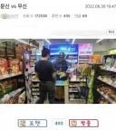 문신 vs 무신