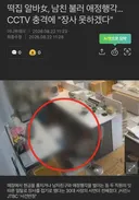 떡집 알바녀
