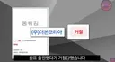 혐) 백종원 최근 근황