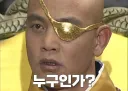 백만 유튜버들 논란 날 때 마다 드는 생각