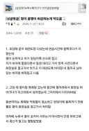 형이 날 너무 똥쟁이 취급함 ㅡㅡ.jpg