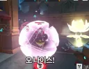 ??? : 압도적 재능을 가졌는데 왜 똥캐를 하시나요?