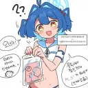 블루아카) 유게이선생님들의 마키나 휴지끈관상학..!! .grim