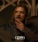 "맞아 놀란의 오디세이에 실제 그리스인이 안 나온 건 문제야!"