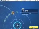 블루아카) 좋다 간만에 천마원떴다 ㅋㅋㅋㅋㅋㅋ