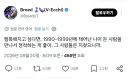 90년대에 태어난 사람들 특