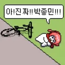 던파) 진짜 과거 하버드때랑 지금 매가스터디는 결이 완전 다른게 신기함