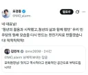 열심히 일하시네요