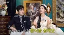 예비 사위랑 6살 차이난다는 임요환 ㄷㄷ