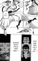 주술회전 모듈로 포함 세계관 재능 top3