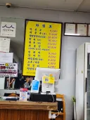 춘천 남부막국수 본점 부모님과(음갤 공유)