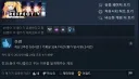 전교 1등 : 이번 시험 한문제나 틀렸어!! ㅠㅠ 나 어떡해