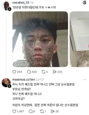 순수한 궁금증이 들수밖에없는 얼굴