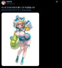 라오)엘라 스킨 작업한 작가님
