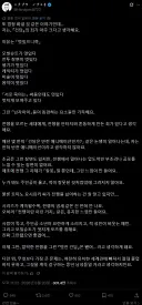 건담이라는 작품에 죄가 많다고 주장하는 어느 일본인.twit