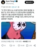 프로그래머:'설마 이런 사례가 생기겠어?'