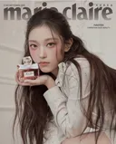 뉴진스 잡지 화보