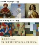 현대 미술이 과거보다 관대해진 이유