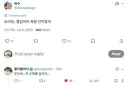 40대가 영포티 소리 안 듣고 맘껏 입을 수 있는 거