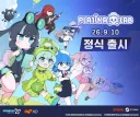 국산인디리듬게임 플라티나랩 사태가 터짐