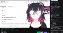 버튜버) 남이 자기 소설 읽는게 정도야 웃으면서 볼 수 있겠거니 했다