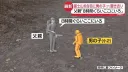어떤 일본인 남성의 고대 스파르타식 자녀교육 수준이..문제.