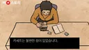 소니 음향기기의 역대급 신기능 ㄷㄷㄷ