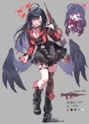 블루아카] 지뢰계 이치카