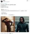 mcu)고스트 이미지 많이 변화된 증거