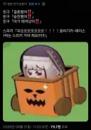 사회적으로 인정받는 친구들 vs 나