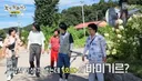 핫게간 주우재 바미기르 짤 본것같은 놀뭐팀 ㅋㅋㅋㅋㅋㅋㅋㅋ