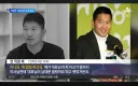 강형욱 인성이 보였던 사건.jpg
