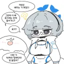 블루아카) 전학률 제로 오디세이아 학원.grim