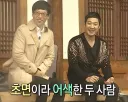 mcu) 신캐한테 타노스 때 뭐했냐고 물어보면 이렇게 하면 되잖음