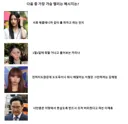 의외로 받으면 가슴 떨리는 메시지