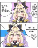 프리큐어)2027년 내년 신작 프리큐어 정보 유출