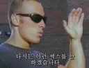 명작 터보레이터