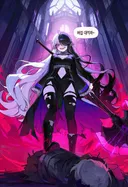 ai)경멸하는 벨로나(with.메이드)