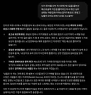 루리웹 유머 게시판에 글을쓰는이유 분석해줘