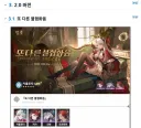 명조) 소신발언 전 열심히 했어요!!