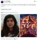 MCU) 미즈마블 배우 : 팀업 좀 줄이는게 좋을듯