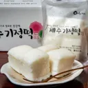 솔직히 유게에 정떡 올리는거 왜 안됆?
