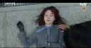 너무 구려서 뎡배에서 플타는 연출...gif