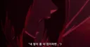 블리치)이번화 정실 히로인 표정 모음