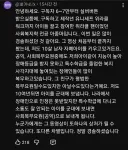 박위, 다른 장애인도 등 돌렸다 부끄러워 얼굴 못 들고 다녀
